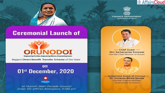 Assam CM launches scheme Orunodoi