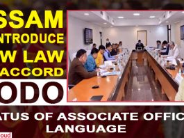 Assam cabinet approves Bill to make Bodo associate
