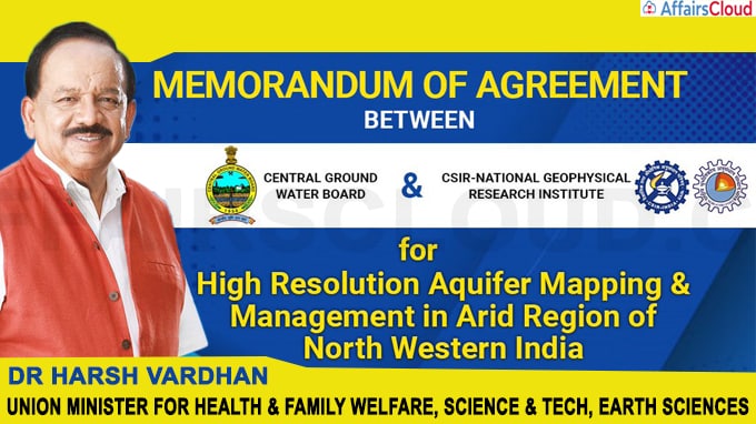CGWB and CSIR-NGRI sign MoA for High-Resolution Aquifer Mapping