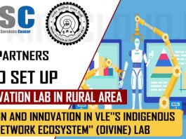 CSC partners IIT Delhi to set up innovation lab in rural area