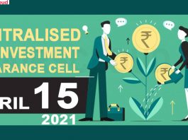 Centralised investment clearance cell by April 15 2021
