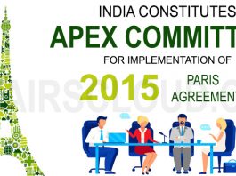 Centre constitutes committee for implementation of 2015 Paris Agreement