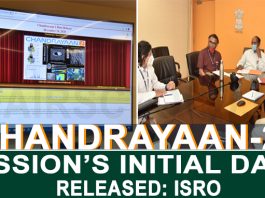 Chandrayaan-2 mission’s initial data released