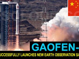 China successfully launches new Earth observation satellite