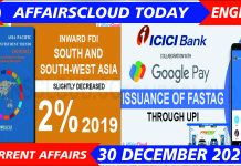 Current Affairs 30 December 2020 Current Affairs December 30 2020 new