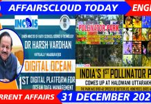 Current Affairs 31 December 2020 dec 31