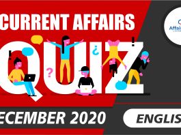 Current Affairs December 2020 Quiz