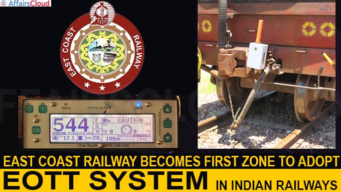East Coast Railway becomes first zone to adopt EOTT system