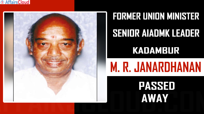 Former Union Minister Janardhanan dies at 91
