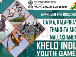Gatka, Kalaripayattu, Thang-Ta, Mallakhamba included in Khelo India Youth Games