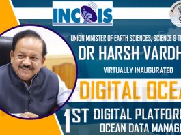 Harsh Vardhan launches ‘Digital Ocean’