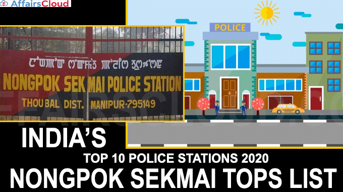 India’s Top 10 Police Stations for 2020 announced