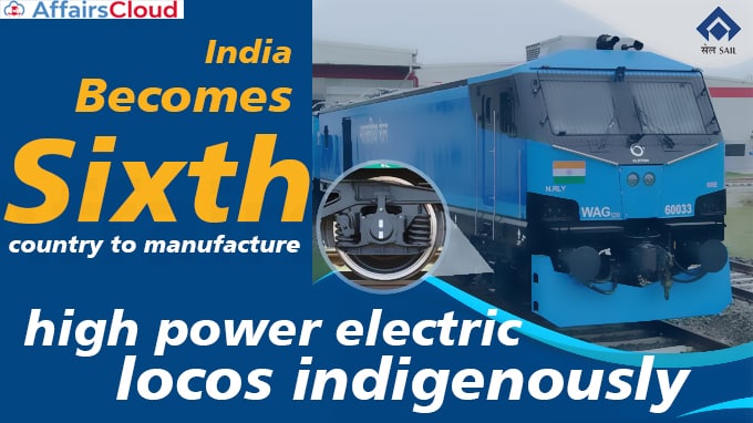 India-becomes-sixth-country-to-manufacture-high-power-electric-locos-indigenously