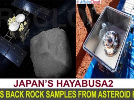 Japan Hayabusa2 brings back rock samples from asteroid Ryugu