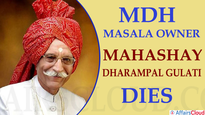 MDH Masala owner passes away