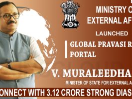 MEA launches Global Pravasi Rishta portal and app