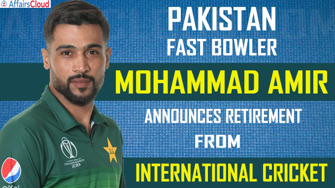 Mohammad Amir Announces Retirement From International Cricket
