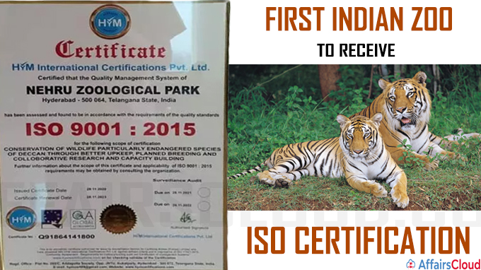 Nehru Zoo becomes the first Indian zoo to receive ISO certification