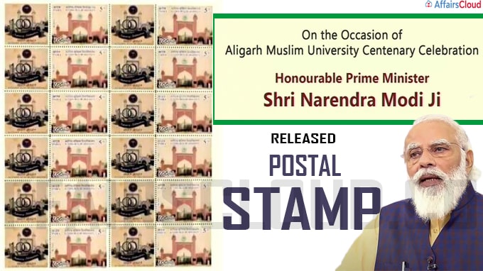 PM Modi releases postal stamp to mark centenary celebrations of AMU