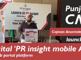 Punjab-CM-launches-digital-'PR-insight-mobile-APP-&-web-portal-platform