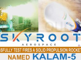 Skyroot Aerospace successfully test fires a solid propulsion