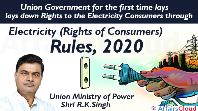 Union-Government-for-the-first-time-lays-down-Rights-to-the-Electricity-Consumers