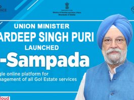 Union Minister Hardeep Singh Puri launches E-Sampada web portal