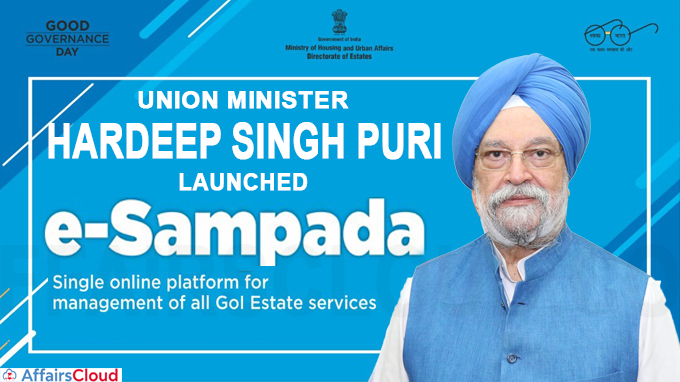 Union Minister Hardeep Singh Puri launches E-Sampada web portal