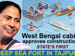 West Bengal cabinet approve