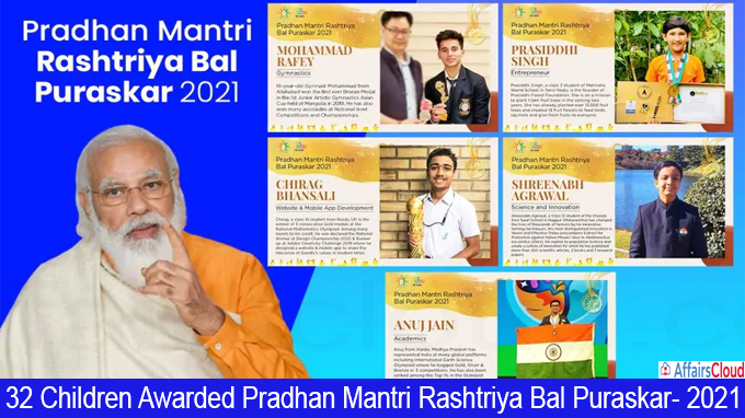 32 Children Awarded Pradhan Mantri Rashtriya Bal Puraskar- 2021