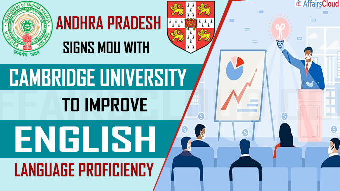 AP signs MoU with Cambridge