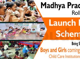 Madhya Pradesh rolls out Launch Pad Scheme
