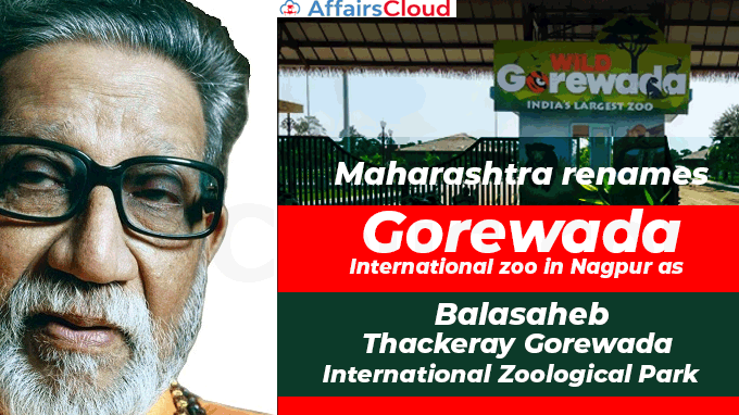 Maharashtra-renames-Gorewada-international-zoo-after-Bal-Thackeray