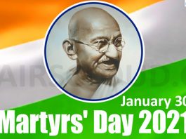 Martyrs' Day 2021
