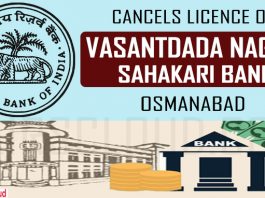 RBI cancels licence of Vasantdada Nagari
