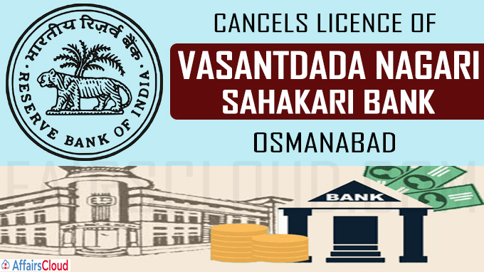 RBI cancels licence of Vasantdada Nagari