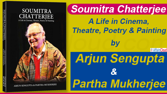 Sengupta and Partha Mukherjee released