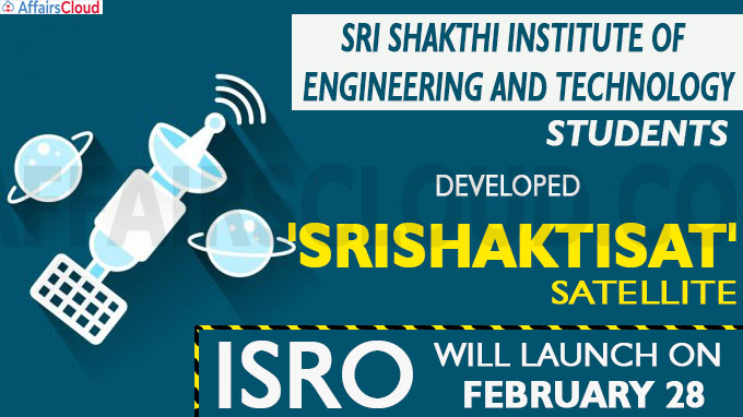 Students of college in Coimbatore develop 'SriShaktiSat' satellite
