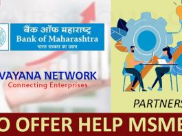 Bank of Maharashtra partners with Vayana Network to offer help MSMEs