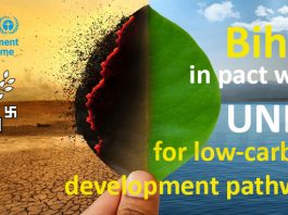 Bihar in pact with UNEP for low-carbon development pathway