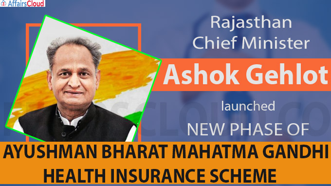 CM Ashok Gehlot launches new phase of Ayushman Bharat Mahatma Gandhi Health Insurance Scheme