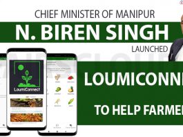 CM Biren launches LoumiConnect App to help farmers