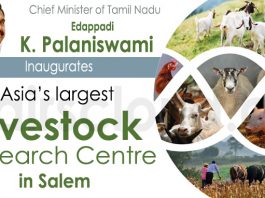 Edappadi K Palaniswami inaugurates Asia’s largest Livestock Research Centre in Salem