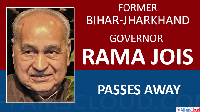 Former Bihar-Jharkhand Governor Rama Jois passes way