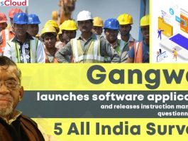 Gangwar-launches-software-application-and-releases-instruction-manual
