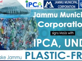 Jammu Municipal Corporation signs MoUs with IPCA, UNDP