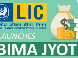 Life Insurance Corporation (LIC) of India launches Bima Jyoti