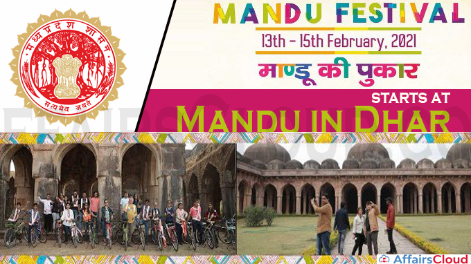 Mandu festival starts at Mandu in Dhar