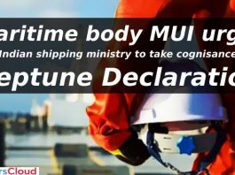 Maritime body MUI urges Indian shipping ministry to take cognisance of 'Neptune Declaration'