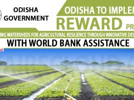Odisha to implement REWARD project